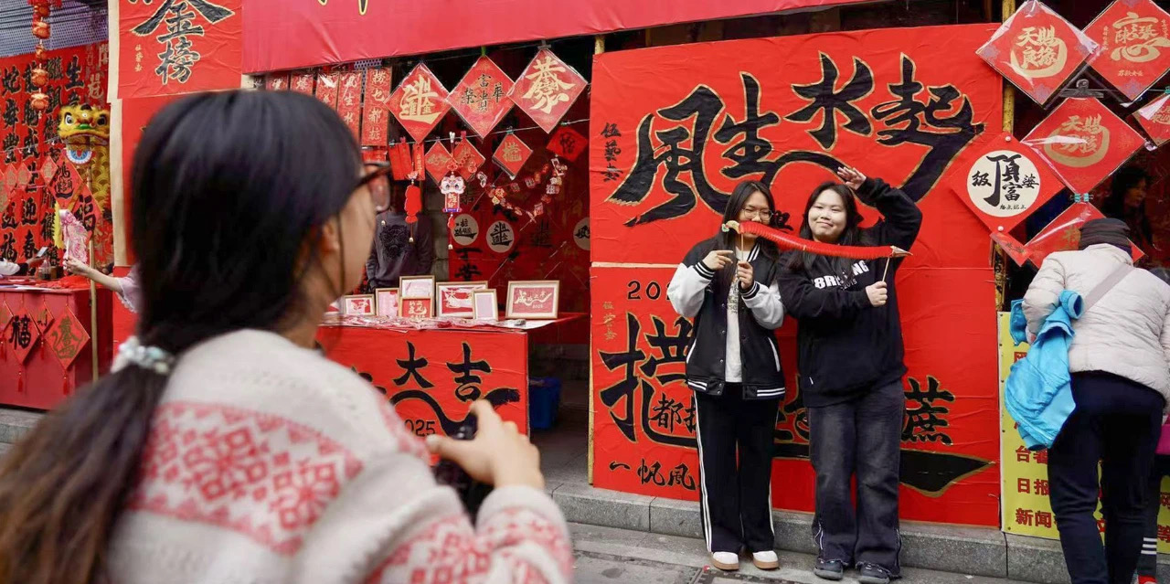 How Gen-Z Is Changing China's Biggest Holiday