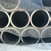 Round Tube