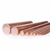 Copper Round Bar