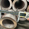 Round Tube