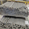 Round Tube