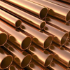 Copper Pipe/Tube