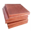 Copper Sheet
