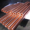 Copper Pipe/Tube