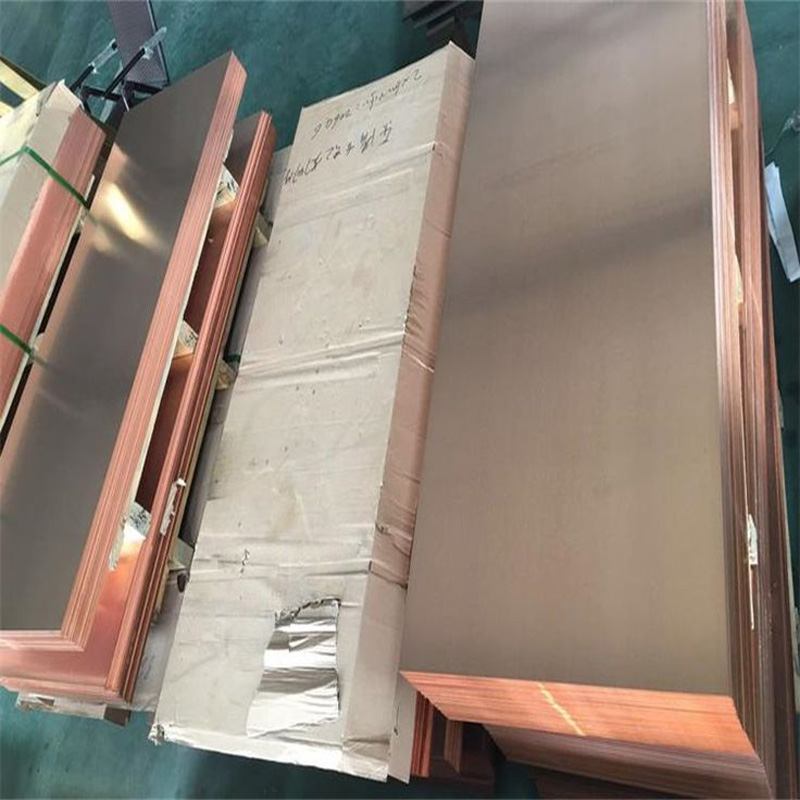 Copper Sheet
